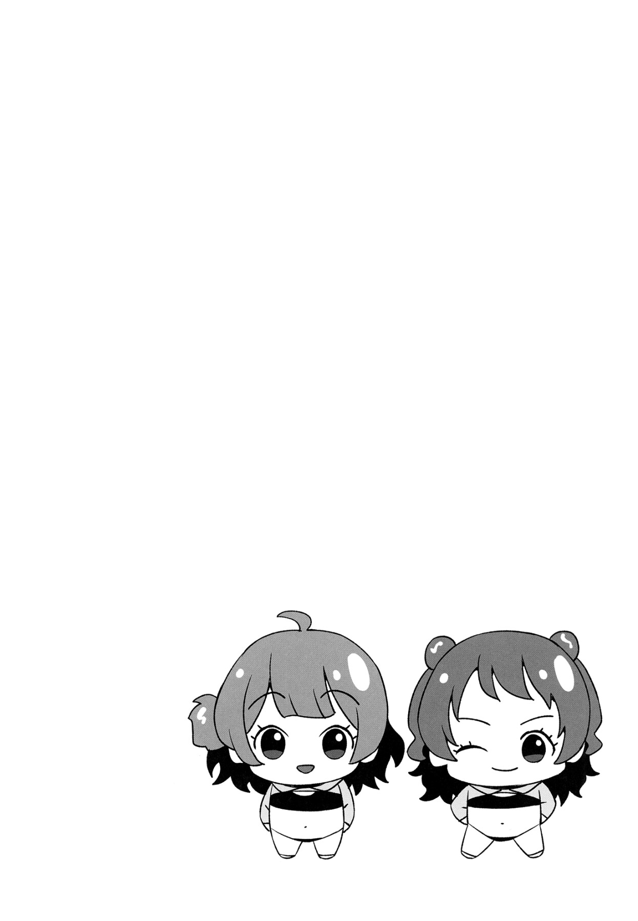 hentai manga The Hanami Sisters\' Great Sexercise!